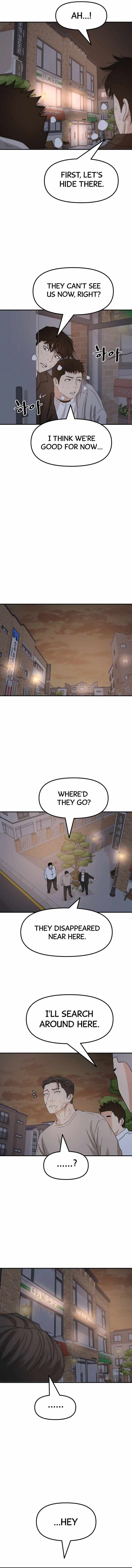 Read Guard Pass Manga Online
