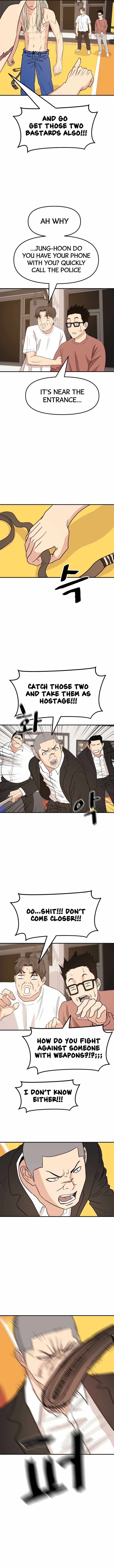 Read Guard Pass Manga Online