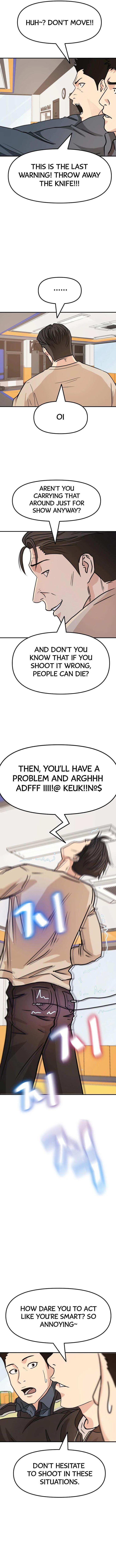 Read Guard Pass Manga Online