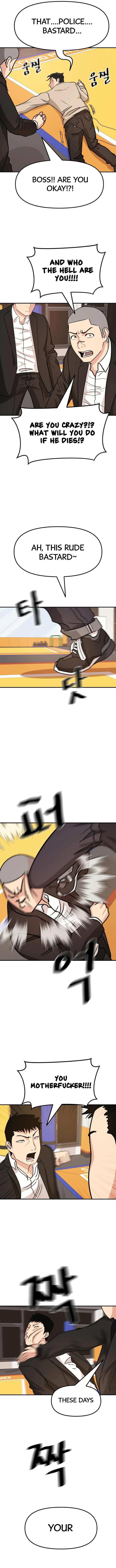 Read Guard Pass Manga Online