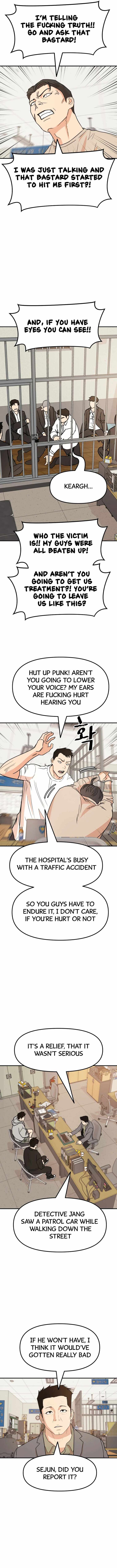 Read Guard Pass Manga Online