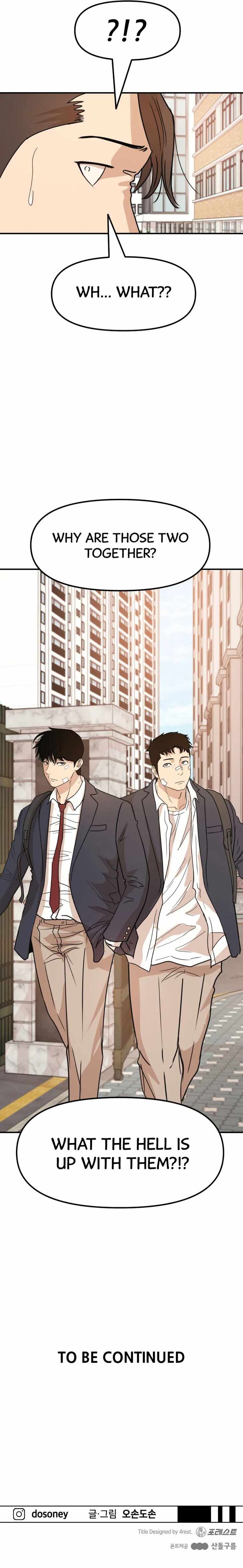 Read Guard Pass Manga Online