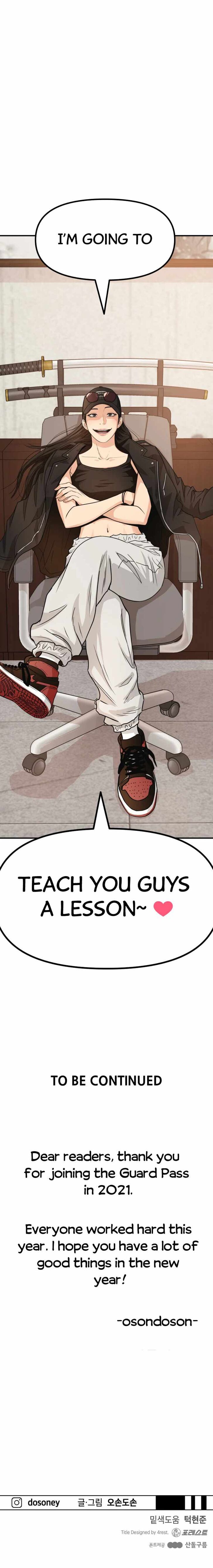 Read Guard Pass Manga Online