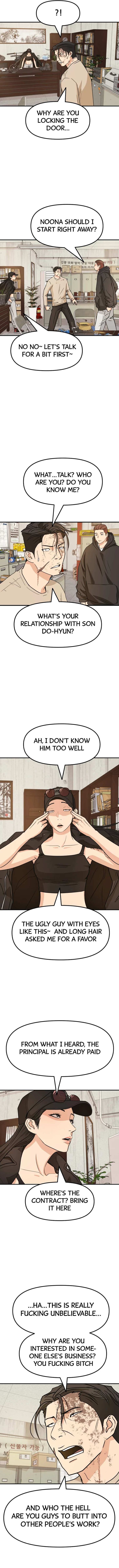 Read Guard Pass Manga Online