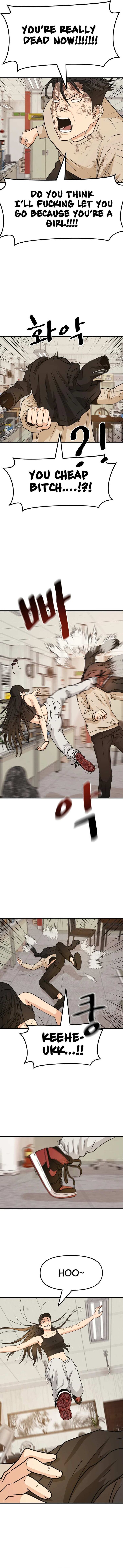 Read Guard Pass Manga Online