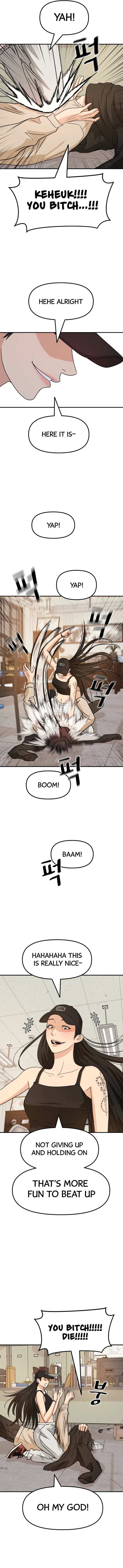 Read Guard Pass Manga Online