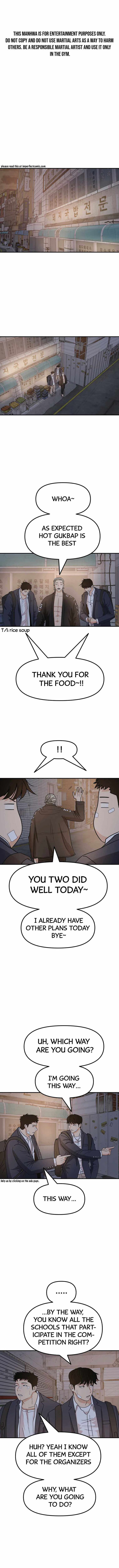 Read Guard Pass Manga Online