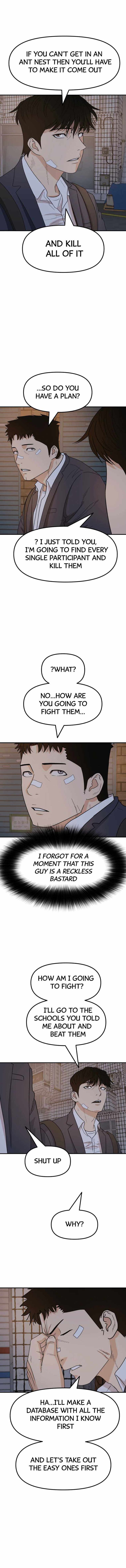 Read Guard Pass Manga Online