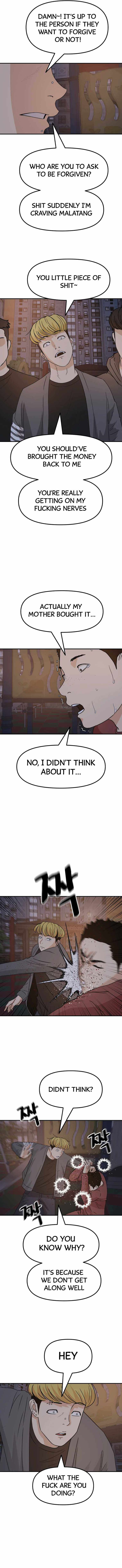 Read Guard Pass Manga Online