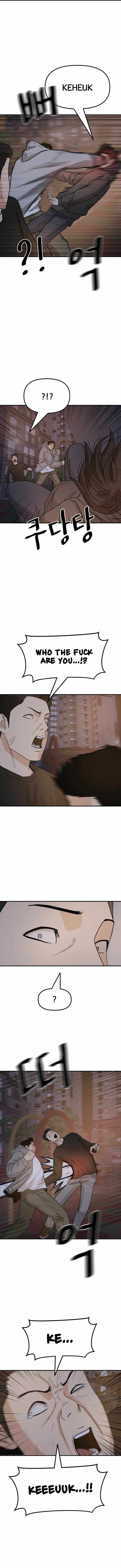 Read Guard Pass Manga Online