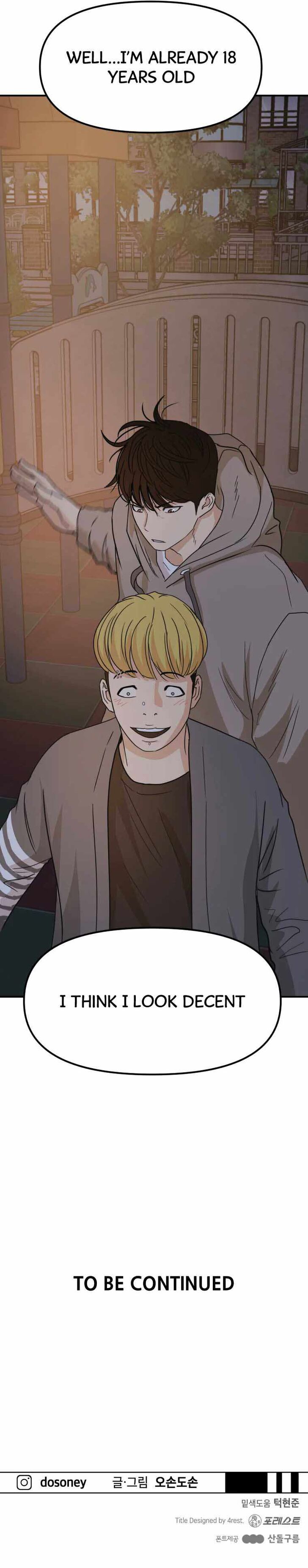 Read Guard Pass Manga Online