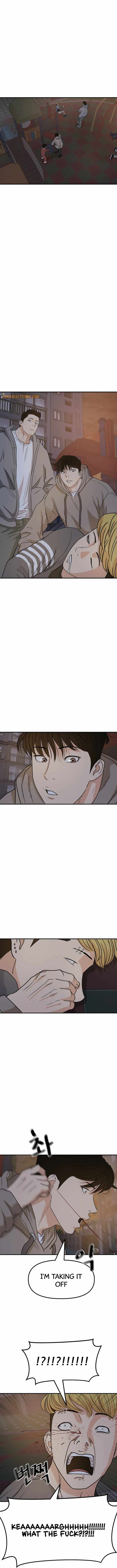 Read Guard Pass Manga Online