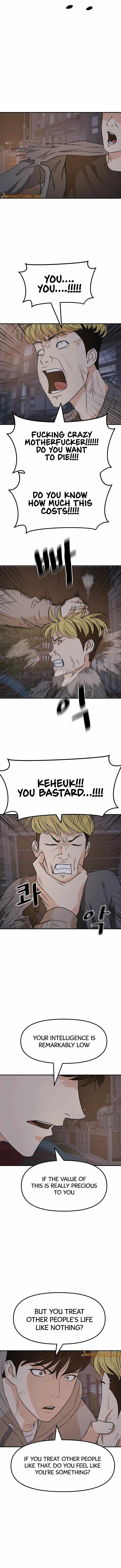 Read Guard Pass Manga Online