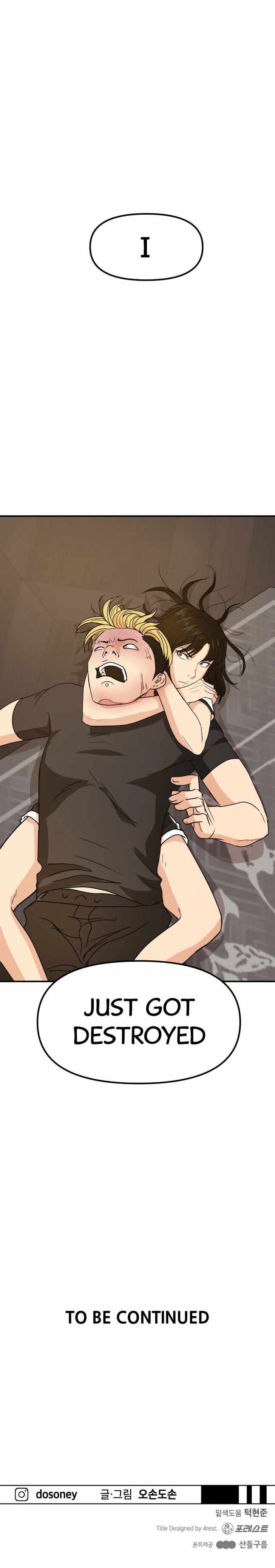 Read Guard Pass Manga Online
