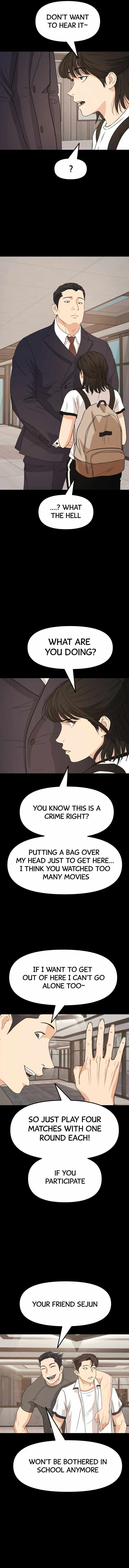 Read Guard Pass Manga Online