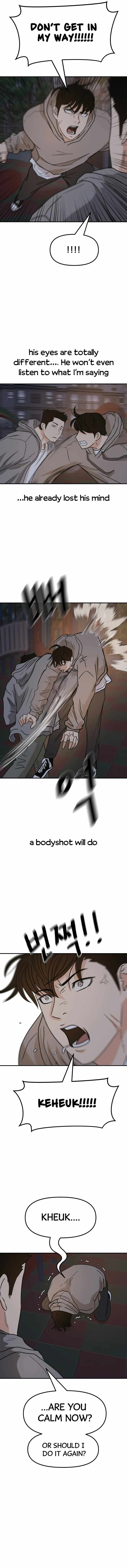 Read Guard Pass Manga Online