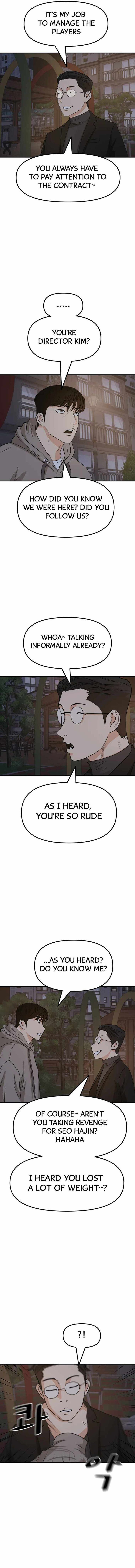 Read Guard Pass Manga Online