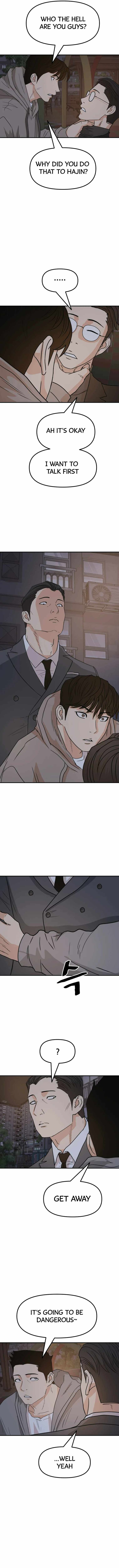 Read Guard Pass Manga Online