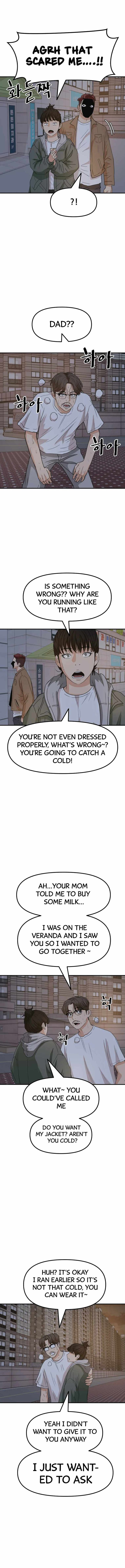 Read Guard Pass Manga Online