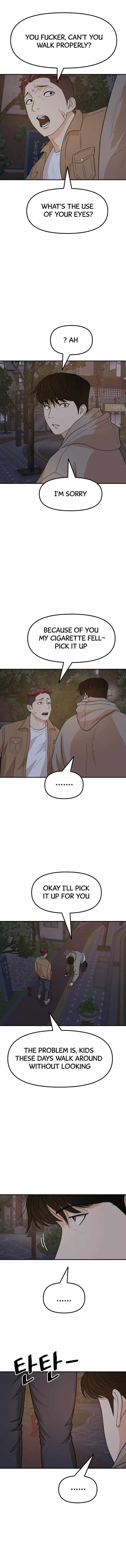 Read Guard Pass Manga Online