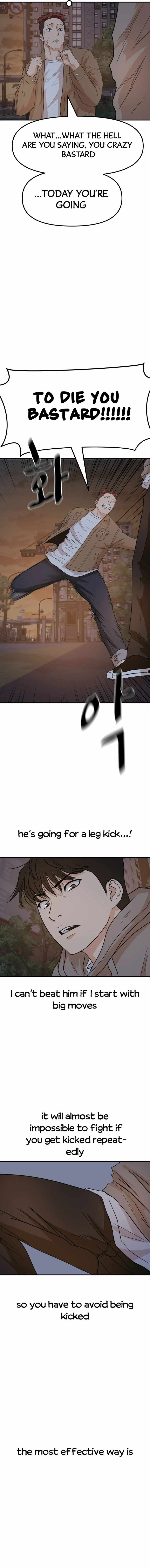 Read Guard Pass Manga Online