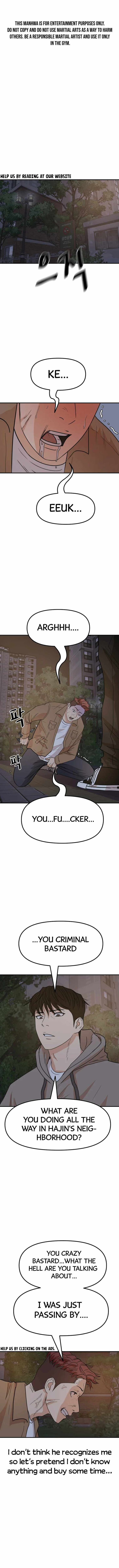 Read Guard Pass Manga Online