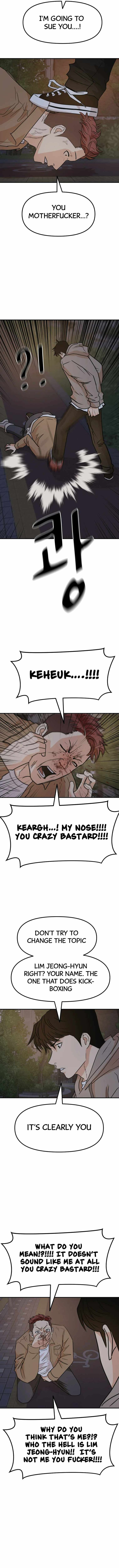 Read Guard Pass Manga Online