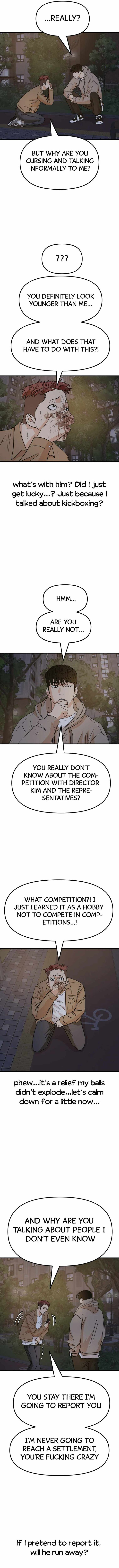 Read Guard Pass Manga Online