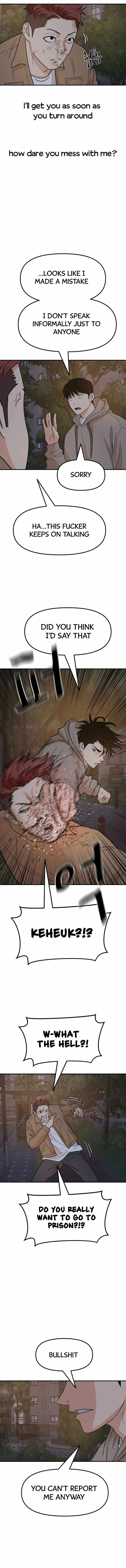 Read Guard Pass Manga Online