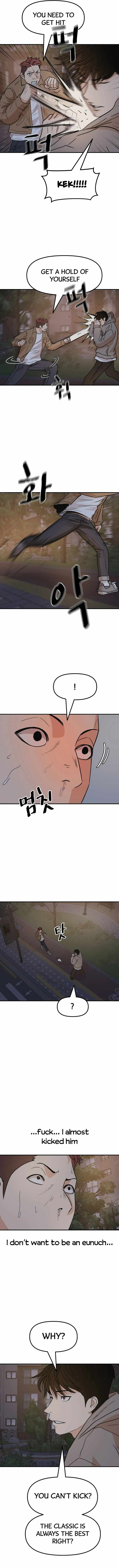 Read Guard Pass Manga Online