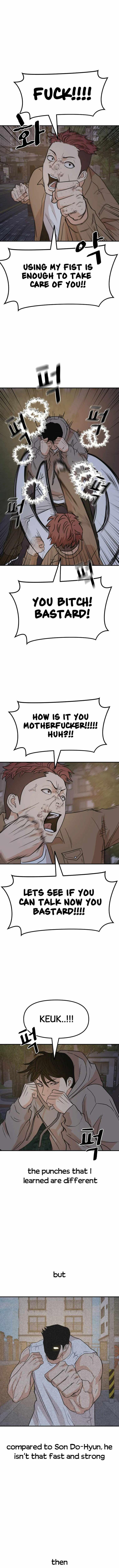 Read Guard Pass Manga Online