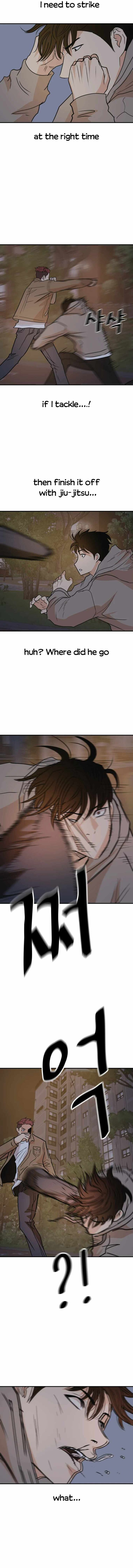 Read Guard Pass Manga Online