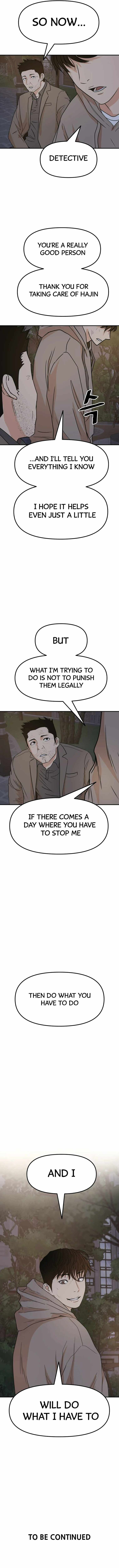 Read Guard Pass Manga Online