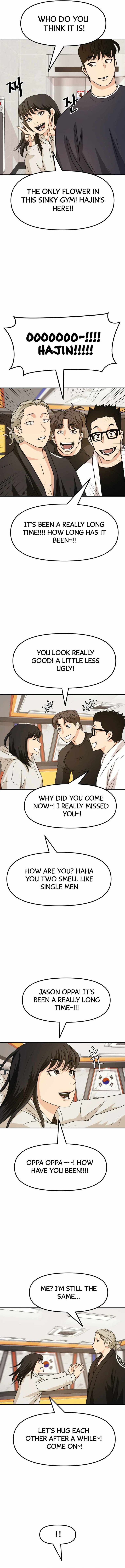 Read Guard Pass Manga Online
