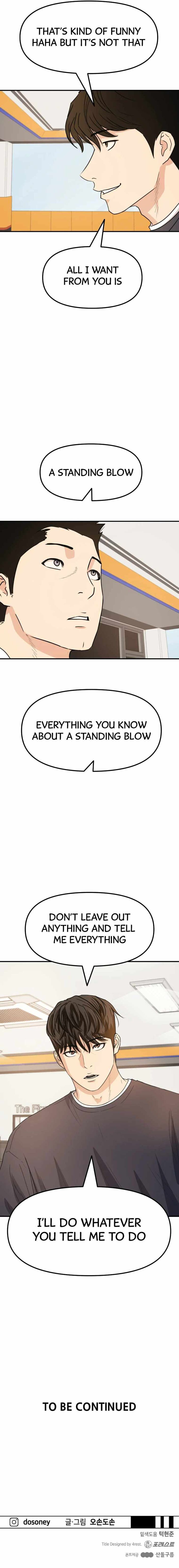 Read Guard Pass Manga Online