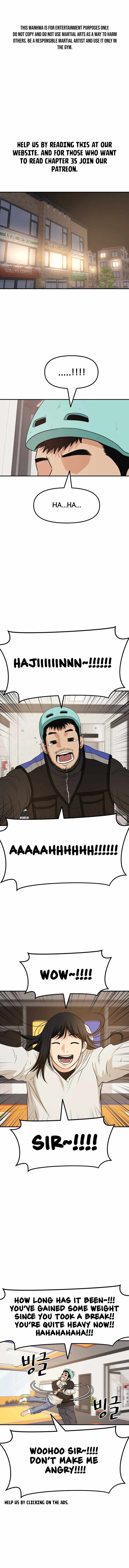 Read Guard Pass Manga Online