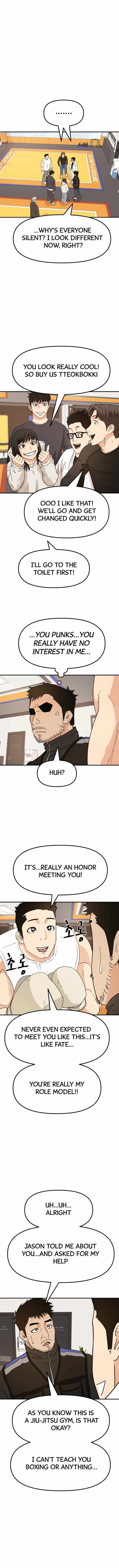 Read Guard Pass Manga Online