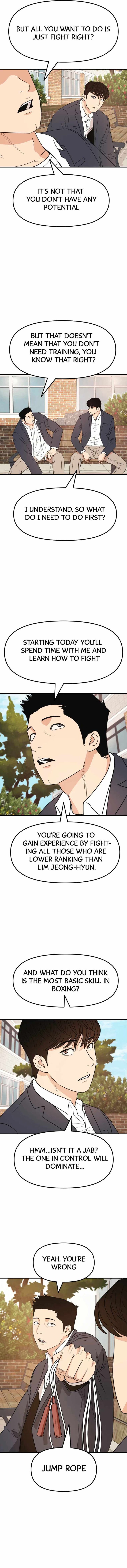 Read Guard Pass Manga Online