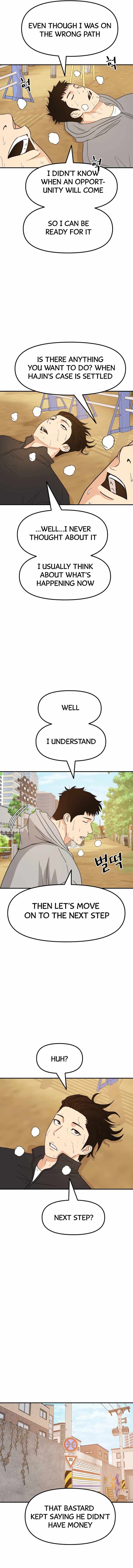Read Guard Pass Manga Online