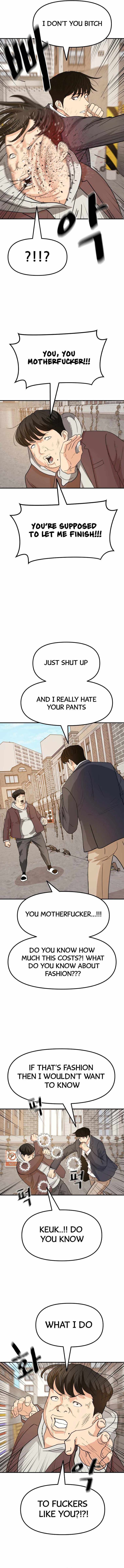 Read Guard Pass Manga Online