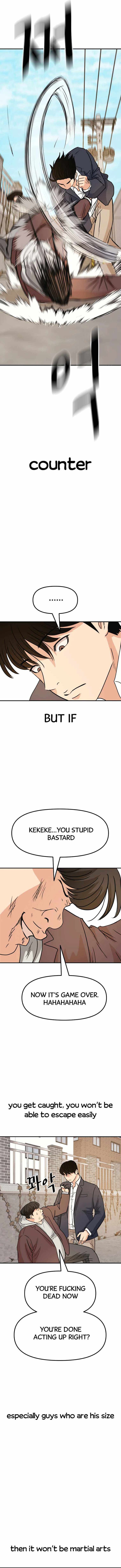 Read Guard Pass Manga Online