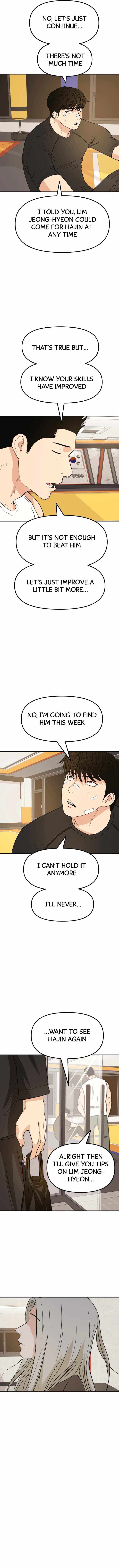 Read Guard Pass Manga Online