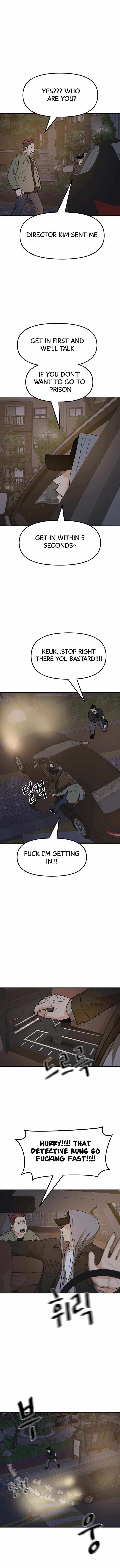 Read Guard Pass Manga Online