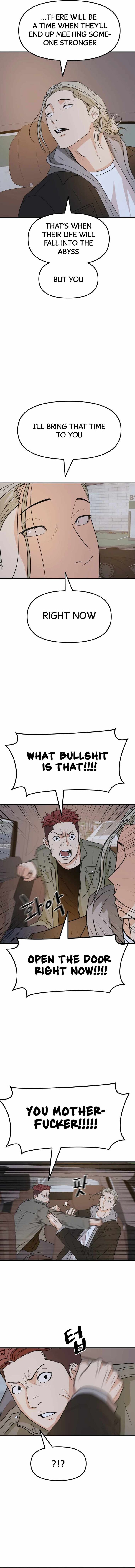 Read Guard Pass Manga Online