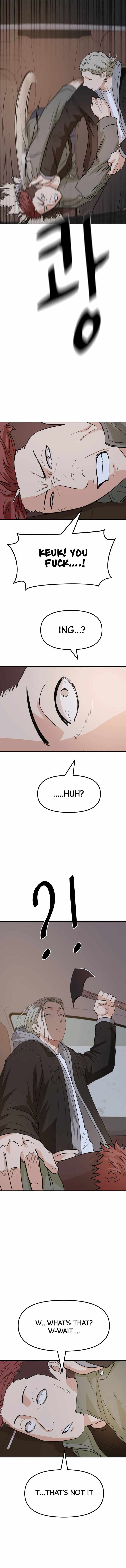 Read Guard Pass Manga Online