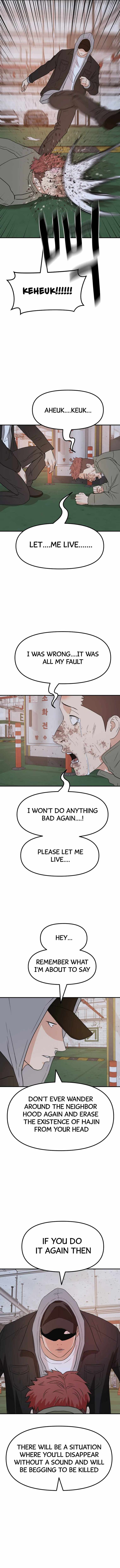 Read Guard Pass Manga Online