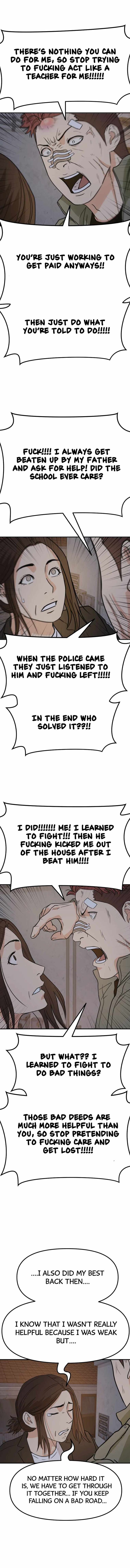 Read Guard Pass Manga Online