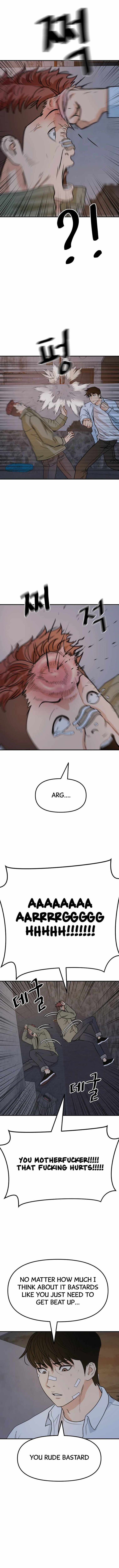 Read Guard Pass Manga Online