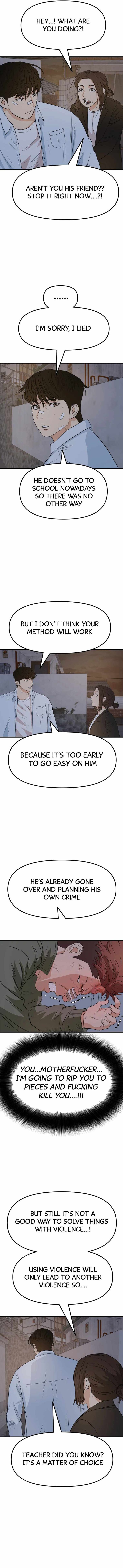 Read Guard Pass Manga Online