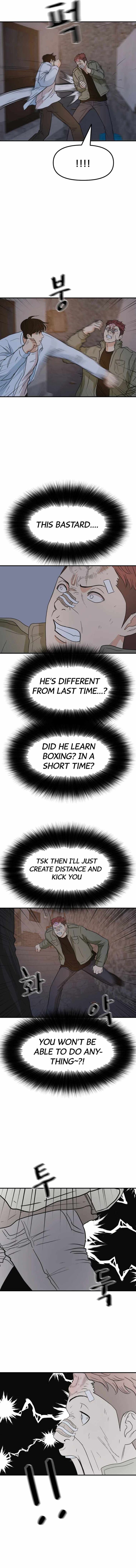 Read Guard Pass Manga Online